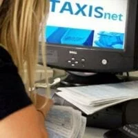 Φόροι: Τι πρέπει να κάνετε αν η πληρωμή σας δεν εμφανίζεται στο MyTaxis