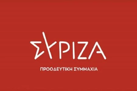 Τέλος από τον ΣΥΡΙΖΑ ο Κοντονής: «Υιοθέτησε την προπαγάνδα της ΝΔ»