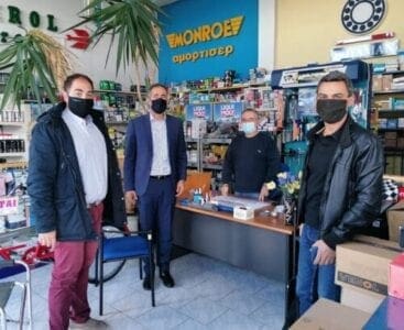 Συνεργασίες του Βουλευτή Στάθη Κωνσταντινίδη με τους Εμπορικούς Συλλόγους της ΠΕ Κοζάνης. - Eordaialive.com