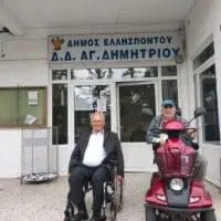 Το δικό της βοηθητικό αμαξίδιο απέκτησε η Τοπική Κοινότητα Αγίου Δημητρίου στον Ελλήσποντο Κοζάνης