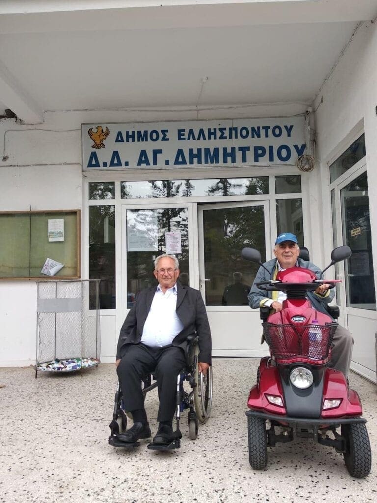 Το δικό της βοηθητικό αμαξίδιο απέκτησε η Τοπική Κοινότητα Αγίου Δημητρίου στον Ελλήσποντο Κοζάνης