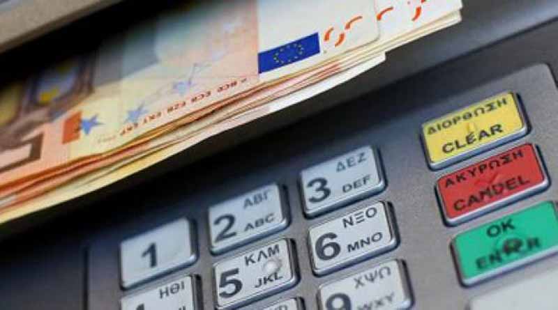 Επίδομα 534 ευρώ: Νέες πληρωμές εντός της εβδομάδας - Eordaialive.com