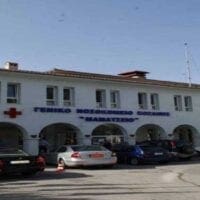 Φούλαρε το Μαμάτσειο από ασθενείς λόγω έλλειψης χώρου-Μεταφορά περιστατικών σε άλλα νοσοκομεία - Eordaialive.com