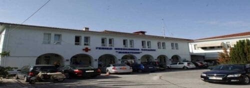 Φούλαρε το Μαμάτσειο από ασθενείς λόγω έλλειψης χώρου-Μεταφορά περιστατικών σε άλλα νοσοκομεία - Eordaialive.com