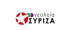 Ανακοίνωση νεολαίας ΣΥΡΙΖΑ Κοζάνης & Εορδαίας, για το τοπικό lock down στον νομό Κοζάνης