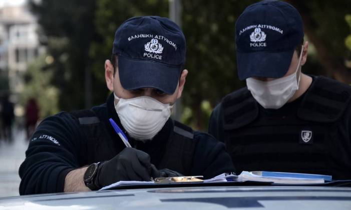 35 πρόστιμα για μη χρήση μάσκας στη Δυτική Μακεδονία - Eordaialive.com