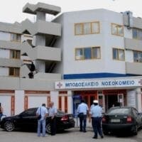 Προσφορά της NOVA στο Μποδοσάκειο Νοσοκομείο Πτολεμαΐδας - Eordaialive.com