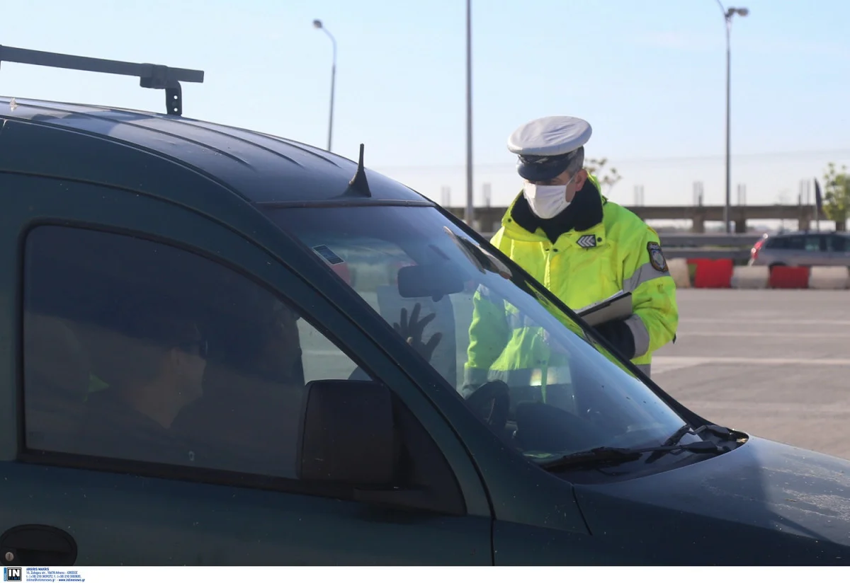 Μάσκα σε αυτοκίνητο, ταξί και ΜΜΜ: Πόσοι επιβάτες επιτρέπονται, πότε θα πρέπει να φορούν μάσκα