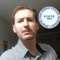 Σ.Υ.Ε.Τ.Ε.: Εγγυητής των εργασιακών δικαιωμάτων των εργαζομένων - Eordaialive.com