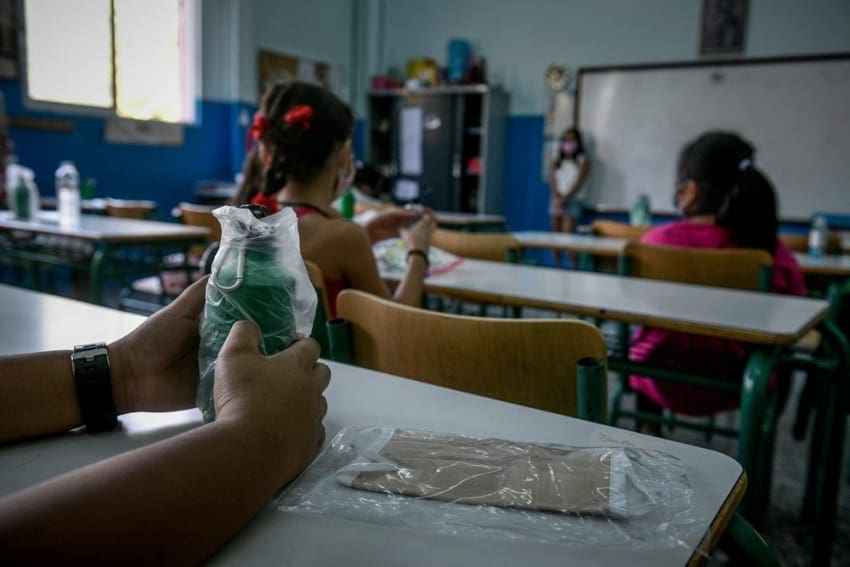 Στον αέρα το άνοιγμα των σχολείων - Πότε θα ληφθεί η απόφαση - Eordaialive.com
