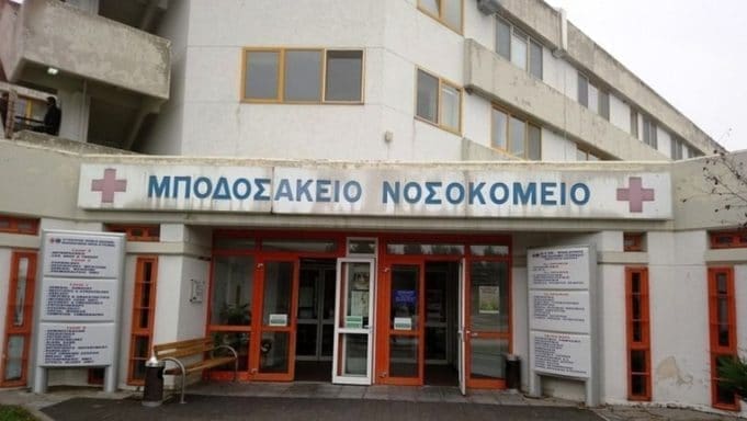 Πτολεμαΐδα: Εκτός κινδύνου ο 18χρονος - Eordaialive.com