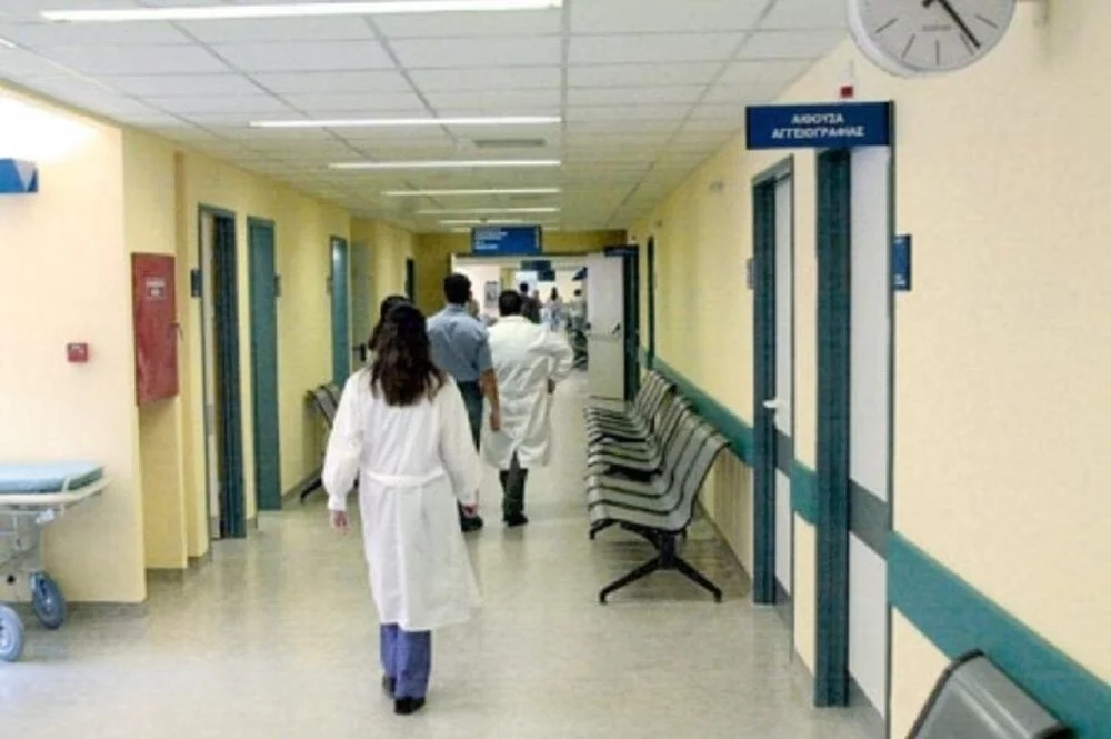 Eordaialive.com - Τα Νέα της Πτολεμαΐδας, Εορδαίας, Κοζάνης Έρχονται προσλήψεις στα νοσοκομεία μέχρι τέλος του 2020 (τροπολογία)