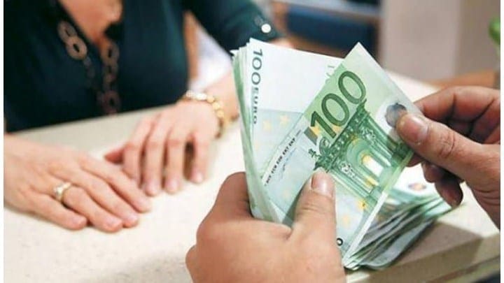 Συντάξεις Ιανουαρίου 2021: Για ποιες αλλάζει η ημερομηνία πληρωμής - Eordaialive.com