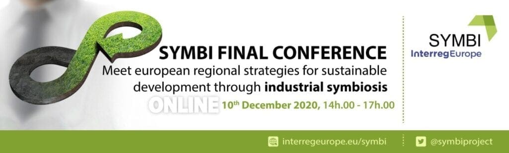 Δήμος Κοζάνης: Διαδικτυακό συνέδριο στο πλαίσιο του έργου SYMBI (Βιομηχανική Συμβίωση για την Περιφερειακή Αειφόρο Ανάπτυξη και την Κυκλική Οικονομία)