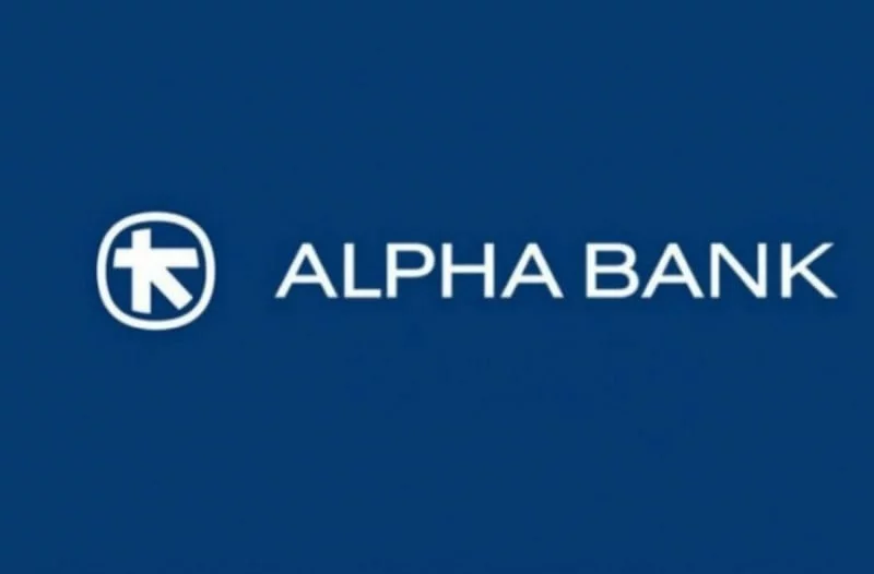 Eordaialive.com - Τα Νέα της Πτολεμαΐδας, Εορδαίας, Κοζάνης Προληπτικά κλειστό σήμερα το Κατάστημα της Alpha Bank στην Πτολεμαΐδα (25ης Μαρτίου 39)