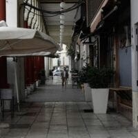 Επίδομα 800 ευρώ: Τελευταία μέρα υποβολής δηλώσεων για τις αναστολές Νοεμβρίου - Πότε θα γίνουν οι πληρωμές - Eordaialive.com