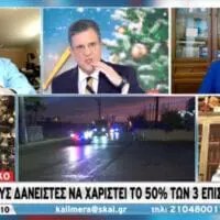 Γεωργιάδης: Ανοιχτό το ενδεχόμενο να χαριστεί το 50% της Επιστρεπτέας Προκαταβολής