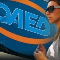 ΟΑΕΔ: Επίσημη ενημέρωση για τη 2μηνη παράταση - Eordaialive.com