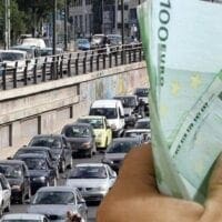 H Απόφαση για τα απλήρωτα Τέλη Κυκλοφορίας – Tι ισχύει - Eordaialive.com