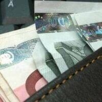 Συντάξεις Φεβρουαρίου: Αναλυτικά οι ημερομηνίες πληρωμής - Eordaialive.com