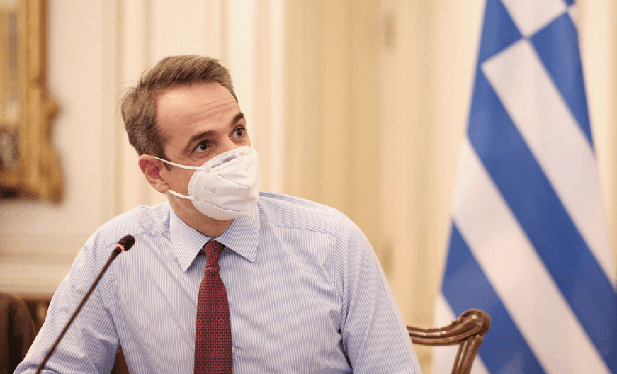 Μητσοτάκης: Τέλος της άνοιξης η επιστροφή στη μερική κανονικότητα - Eordaialive.com