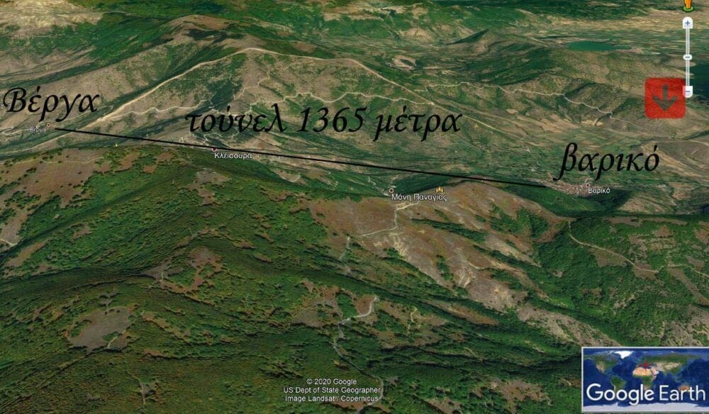 Η Σήραγγα Κλεισούρας- και οι αντιδράσεις της Πόλεως Κοζάνης - Eordaialive.com