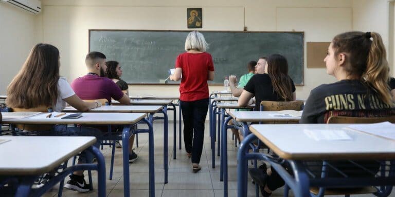Τράπεζα Θεμάτων 2026: Οι τελικές οδηγίες του Υπουργείου για τις εξετάσεις στα Λύκεια