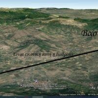 Η Σήραγγα Κλεισούρας- και οι αντιδράσεις της Πόλεως Κοζάνης - Eordaialive.com
