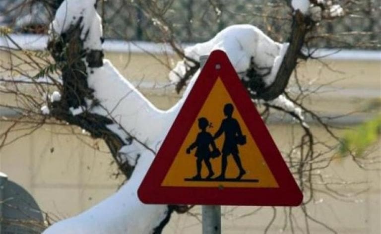 Ενημέρωση για τη λειτουργία των σχολείων στο Δήμο Εορδαίας. - Eordaialive.com