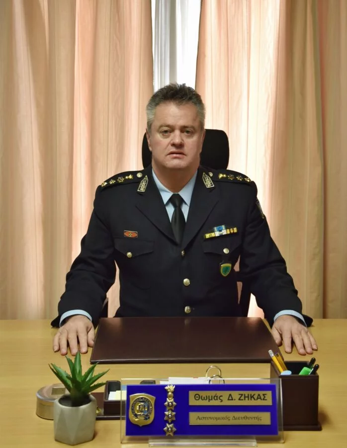 Nέος Διευθυντής της Διεύθυνσης Αστυνομίας Καστοριάς ο Θωμάς Ζήκας του Δημητρίου.
