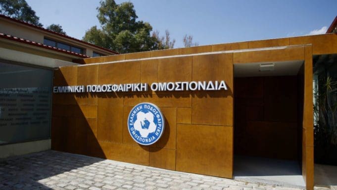 Επιτροπή Εφέσεων: Αθώος για την πολυϊδιοκτησία ο ΠΑΟΚ - Eordaialive.com
