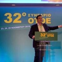 H «διασωληνωμένη» αγορά εργασίας, η ελληνική οικονομία και η αναγκαιότητα άμεσης ανάταξης - Eordaialive.com