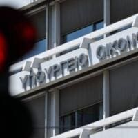 Παράταση προθεσμίας υποβολής δηλώσεων φόρου κληρονομιών, δωρεών, γονικών παροχών - Eordaialive.com
