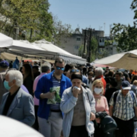 Κοζάνη: Λίστα συμμετεχόντων λαϊκής αγοράς Αριστοτέλους και παράλληλης αυτής
