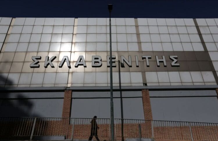 Σκλαβενίτης: Ποια προϊόντα βάζει την Τετάρτη σε προσφορά (λίστα) - Eordaialive.com