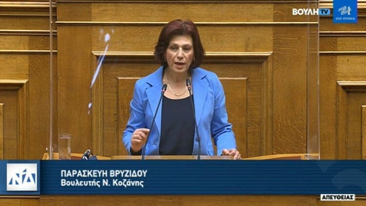 Π. Βρυζίδου: Ομιλία στην Ολομέλεια της Βουλής για το ν/σ του Υπουργείου Παιδείας "Εισαγωγή στην τριτοβάθμια εκπαίδευση, προστασία της ακαδημαϊκής ελευθερίας, αναβάθμιση του ακαδημαϊκού περιβάλλοντος και άλλες διατάξεις" - Eordaialive.com