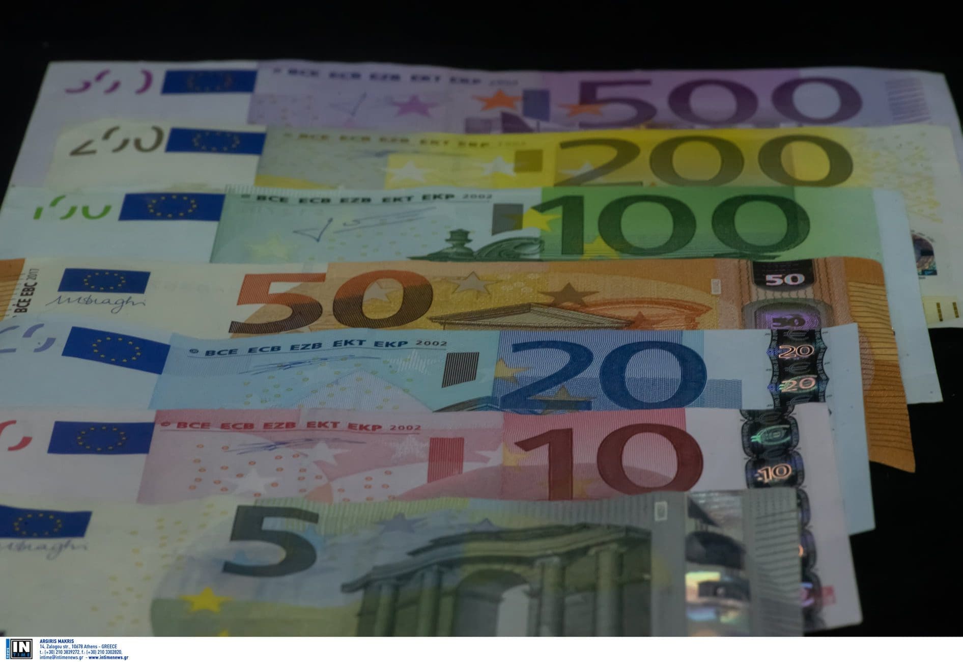 Έτσι θα καταργηθεί η εισφορά αλληλεγγύης και θα μειωθούν οι ασφαλιστικές εισφορές - Eordaialive.com