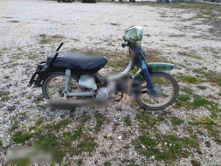 Συνελήφθησαν κατά τη διάρκεια οργανωμένης επιχείρησης δύο αλλοδαποί, σε αγροτική περιοχή της Φλώρινας, για εισαγωγή στην ελληνική Επικράτεια και πώληση ναρκωτικών ουσιών | Eordaialive.com Συνελήφθησαν κατά τη διάρκεια οργανωμένης επιχείρησης δύο αλλοδαποί, σε αγροτική περιοχή της Φλώρινας, για εισαγωγή στην ελληνική Επικράτεια και πώληση ναρκωτικών ουσιών - Eordaialive.com