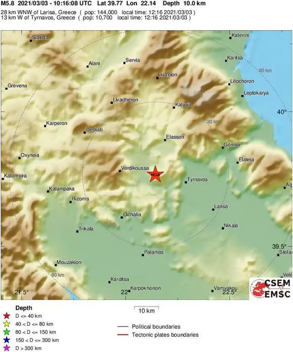 .Σεισμός 5,9 Ρίχτερ στην Λάρισα