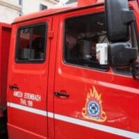 Ενημέρωση από την Περιφερειακή Πυροσβεστική Διοίκηση Δυτικής Μακεδονίας