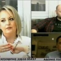Κοζάνη: Άδωνις Γεωργιάδης on – air: Ντροπή σας, με καλέσατε για να κάνετε εξυπνάδες