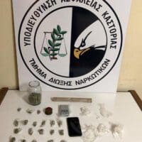 Σύλληψη 30χρονου αλλοδαπού σε περιοχή της Καστοριάς για διακίνηση ναρκωτικών ουσιών