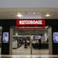 ΕΛΛΑΔΑ: «Μπάχαλο» με όσους πληρώνουν δόσεις στον Κωτσόβολο -Καταγγελίες ότι καταλήγουν… χρεωμένοι (φωτο)