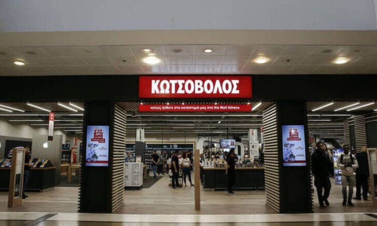 ΕΛΛΑΔΑ: «Μπάχαλο» με όσους πληρώνουν δόσεις στον Κωτσόβολο -Καταγγελίες ότι καταλήγουν… χρεωμένοι (φωτο)