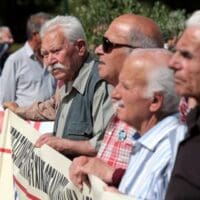 Eordaialive.com - Τα Νέα της Πτολεμαΐδας, Εορδαίας, Κοζάνης Συνταξιούχοι Κοζάνης: Έκφραση συμπαράστασης στον αγώνα των εργαζομένων στα ασφαλιστικά ταμεία.