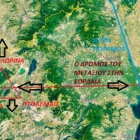 Eordaialive.com - Τα Νέα της Πτολεμαΐδας, Εορδαίας, Κοζάνης Το σχόλιο του κυρίου Μιχάλη Ραμπίδη και ο “δρόμος του μεταξιού” στην Εορδαία