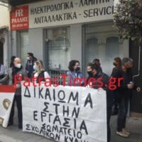 Λιανεμπόριο: Στην Πάτρα ο Πέτσας – «Υποδοχή» με συγκέντρωση διαμαρτυρίας από εμπόρους (pics, video)