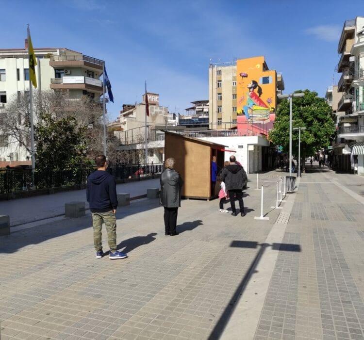 Κοζάνη: 136 αρνητικά rapid tests από τους 137 ελέγχους για covid 19 στην κεντρική πλατεία | Eordaialive.com Κοζάνη: 136 αρνητικά rapid tests από τους 137 ελέγχους για covid 19 στην κεντρική πλατεία - Eordaialive.com