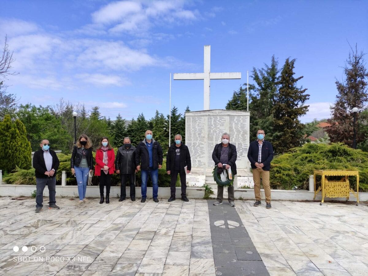 ΕΟΡΔΑΙΑ- ΚΚΕ :''Τιμήθηκαν τα θύματα των ΟΛΟΚΑΥΤΩΜΑΤΩΝ ''