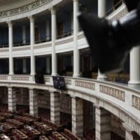 Στη Βουλή φέρνουν την υπόθεση Φουρθιώτη ΣΥΡΙΖΑ και ΚΙΝΑΛ